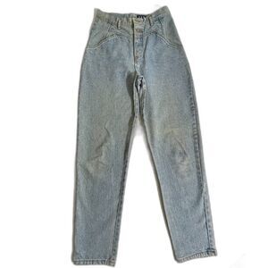 Vintage GAP Women Ankle Jeans Size 11/12 Ultra High Waisted Mom Y2K Tapered Leg